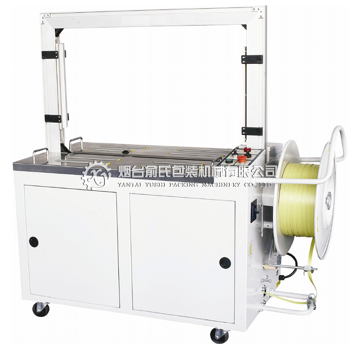 MH-101A 全自動(dòng)捆包機(jī)