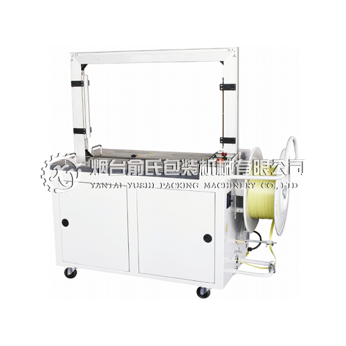 MH-101A 全自動(dòng)捆包機(jī)