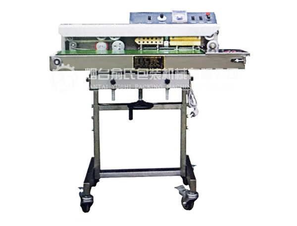 SF系列多功能薄膜封口機-標(biāo)準(zhǔn)型