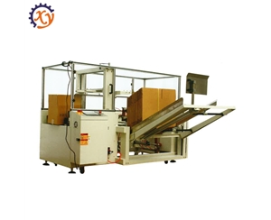 立式開箱機(jī)